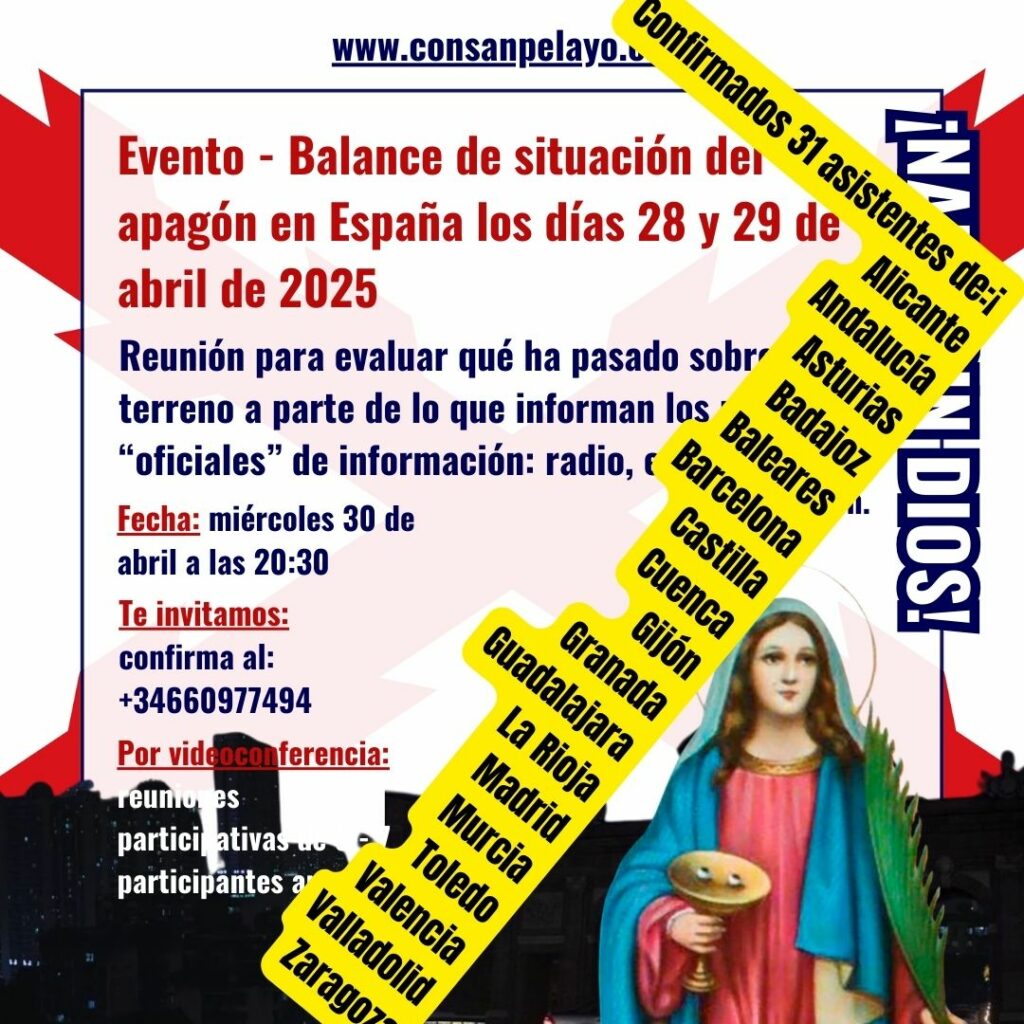 Evento – Balance de situación del apagón en España los días 28 y 29 de abril de 2025