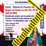 Evento – Balance de situación del apagón en España los días 28 y 29 de abril de 2025
